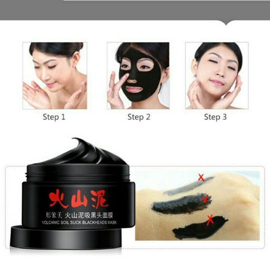 Маска для лица с вулканическим пеплом