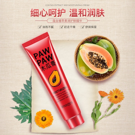 Крем-батер Paw Paw Images