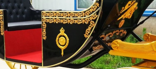 Рикша Карета Luck Car