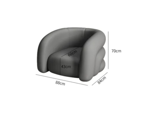 Кресло темно серое мягкое из ворсовой ткани, 88х84х70