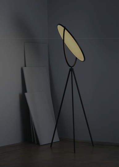 Напольный светильник черный SPIEGEL, LED, 30 Вт