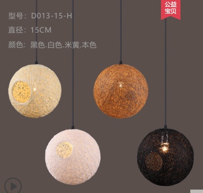 Дизайнерские светильник e14 трава-лоза, стекло, led, 15*15 см, потолочный, китай