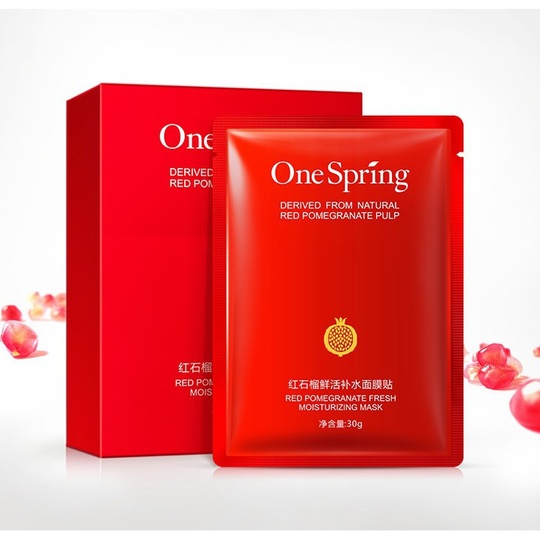 Маска с экстрактом красного граната Red pomegranate