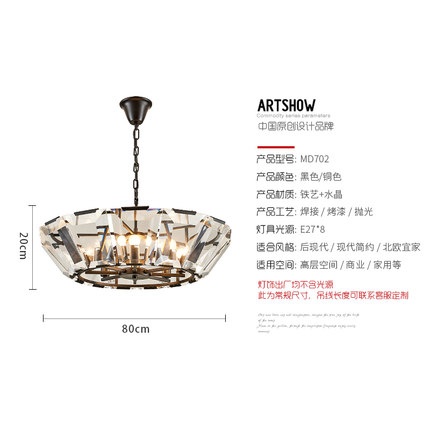 Дизайнерский светильник e14 80*20 см, лампа накаливания, железо, хрусталь