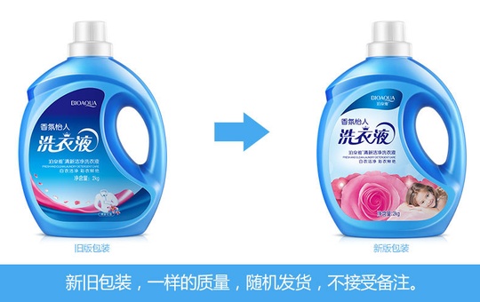 Гель для стирки белья с ароматом розы