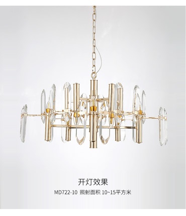 Дизайнерский светильник черный модель, 15 см, e14, железо, железо, современный, черный