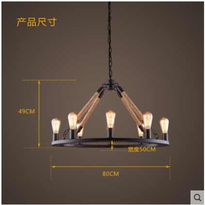 Люстра интернет-кафе веревочная