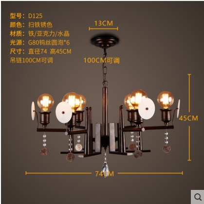Люстра  ретро простая гостиная обеденный бар