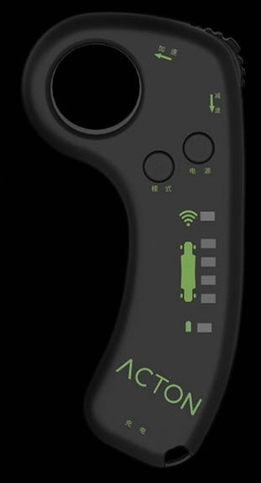 Электроскейтборд ACTON R1