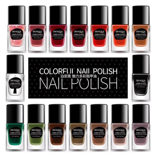 Лак для ногтей Colorful Nail Polish