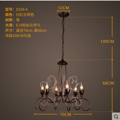 Люстра отдыха художественное освещение