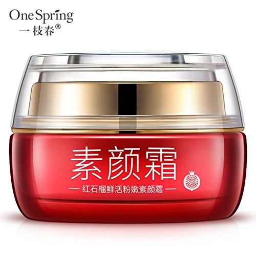 Увлажняющий крем с экстрактом красного граната Red Pomegranate Fresh Water