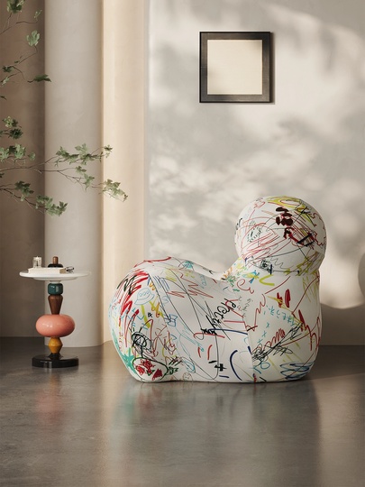 Кресло цветное Serie Up Mixed, мягкое, тканевая обивка, 105*117*95 см