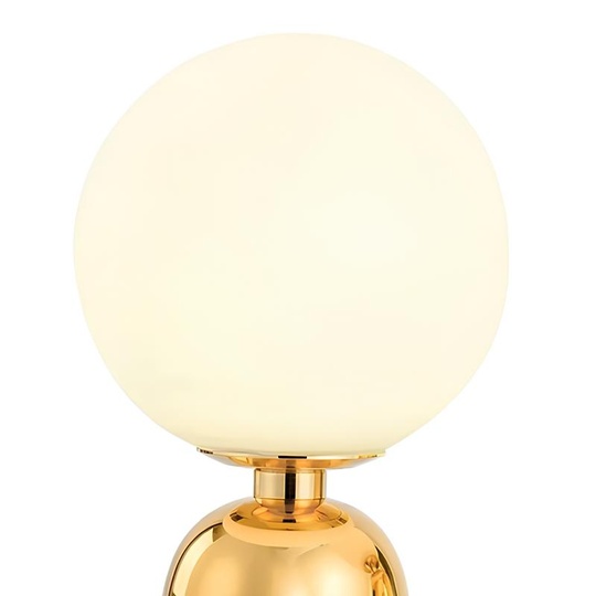 Настольная лампа Aballs, 24*50 см