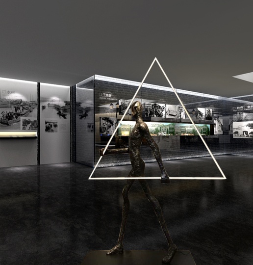 Торшер человек. Напольный светильник черный торшер 98*20*151. NIM GEO - человек с треугольником, LED, 50 Вт