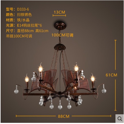Дизайнерские светильник кремовый Evoltra, 88*61 см, led, e14, железо, стекло