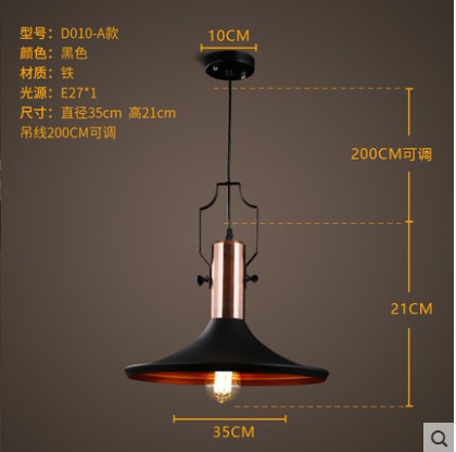 Дизайнерский светильник Elorive 35*21 см, led, e14, алюминиевый, алюминиевый