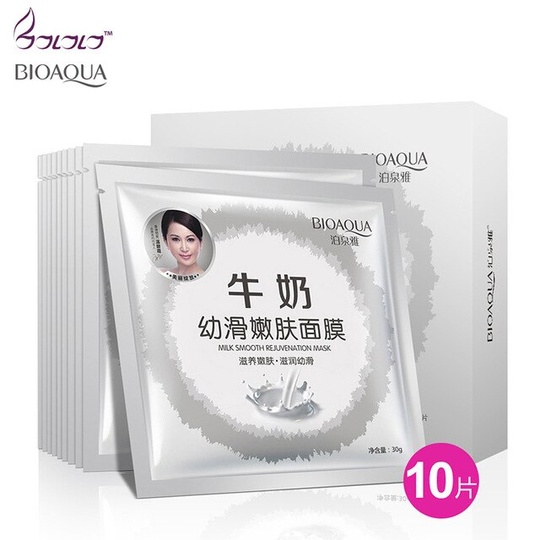 ​Набор масок для лица Milk Smooth Rejuvenation Mask