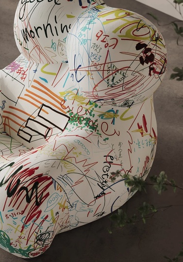 Кресло цветное Serie Up Mixed, мягкое, тканевая обивка, 105*117*95 см