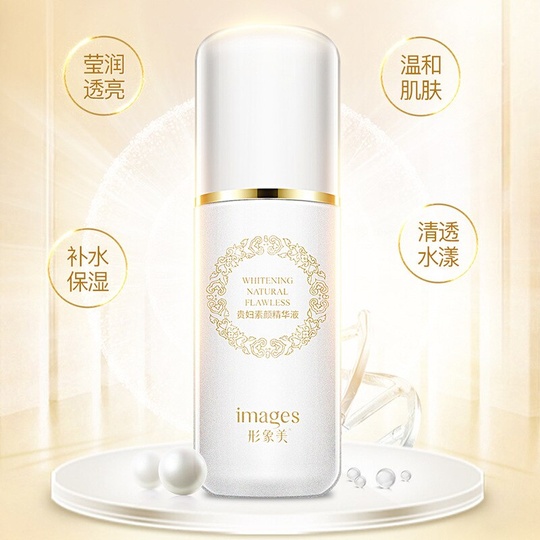 Увлажняющая эссенция Lady natural essence