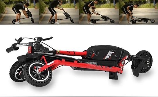 Электросамокат Trikke