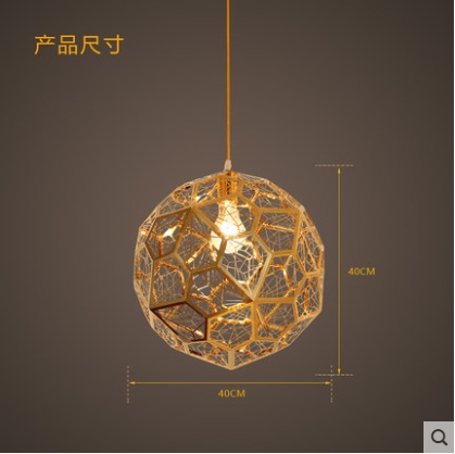 Дизайнерский светильник белый Alnoro, 40*40 см, led, e14, сталь, стекло