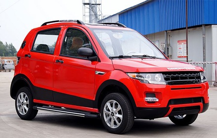 Электромобиль Land Rover (Красный)