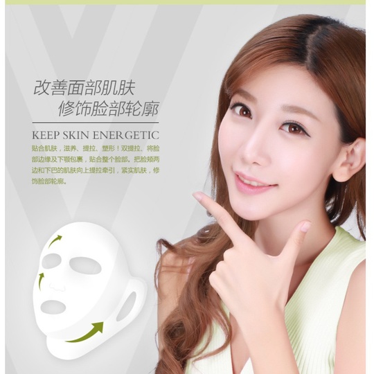 Корректирующая маска муляж для лица и шеи