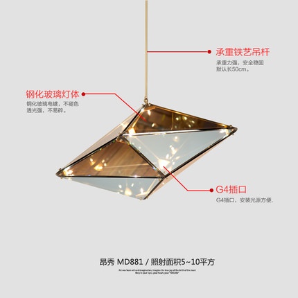 Дизайнерский светильник 30*61 см led, метал, стекло