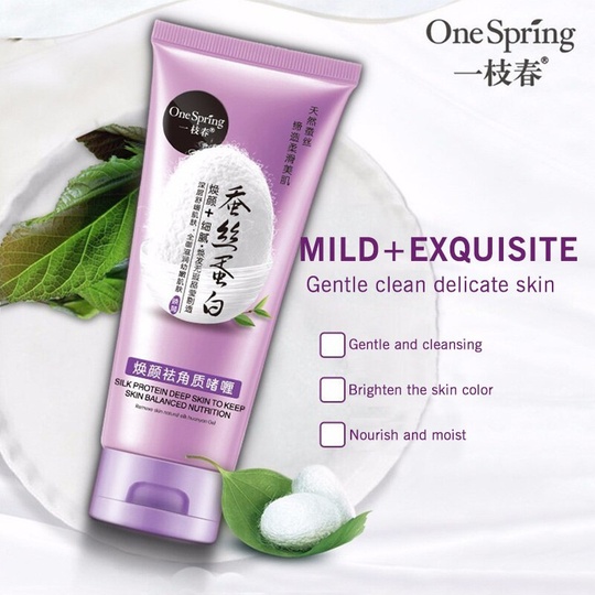 Скраб для тела с протеинами шелка и гиалуроновой кислотой Bioaqua