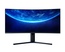 Монитор Xiaomi Ultrawide Curved Monitor 34" WQHD