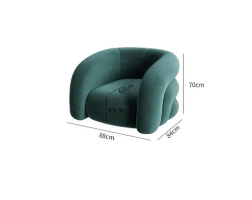 Зеленое кресло. Кресло мягкое зеленое из ворсовой ткани, 1 шт., 88х84х70 см