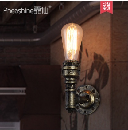 Люстра  бар водопроводная настенная