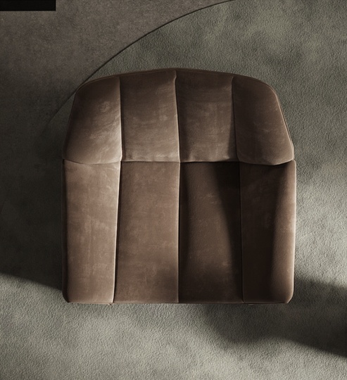 Кресло коричневое мягкое Saerias, 1 шт., 82х86х88 см
