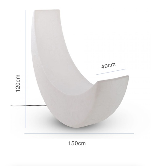 Торшер белый луна Mymoon, 150*120 см, LED, PE, 18 W