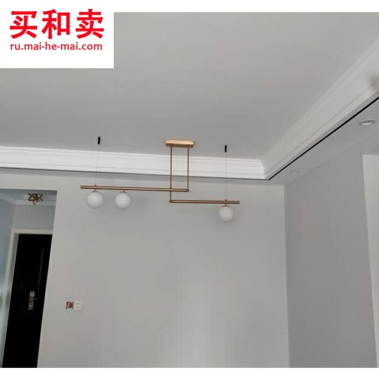 Потолочный светильник BARRA 110 см