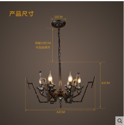 Люстра ветка ностальгическая