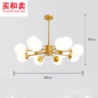 Потолочный светильник Goldvers II 90 см