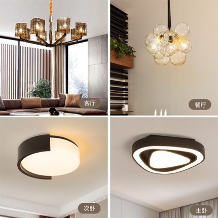 Дизайнерский светильник белый Aribex, LED, железо, другое