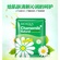 Маска для лица Natural Chamomile  с экстрактом ромашки