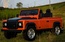 Детский Land Rover Defender