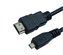 Кабель HDMI - micro HDMI 1.4 (1.5 м)