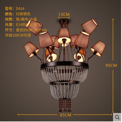 Дизайнерские светильник 85*95 см led, e14, железо, ткань