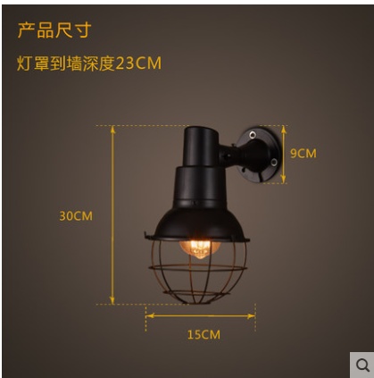 Люстра тема ресторан бар