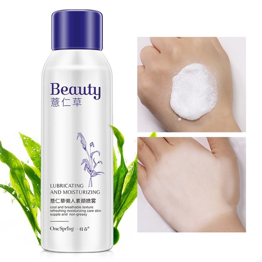 Спрей -консилер для лица Beauty One Spring