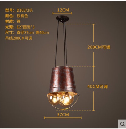 Дизайнерский светильник 37*40 см led, e14, железо, стекло