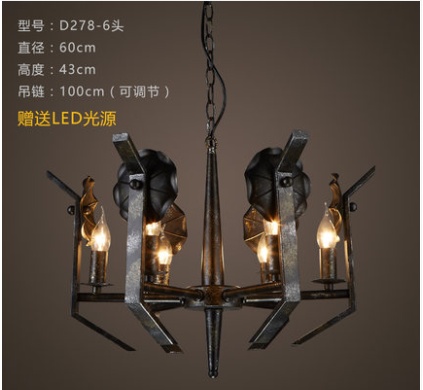 Дизайнерский светильник белый Ultenaq, 60*43 см, led, e14, железо, стекло, современный, белый