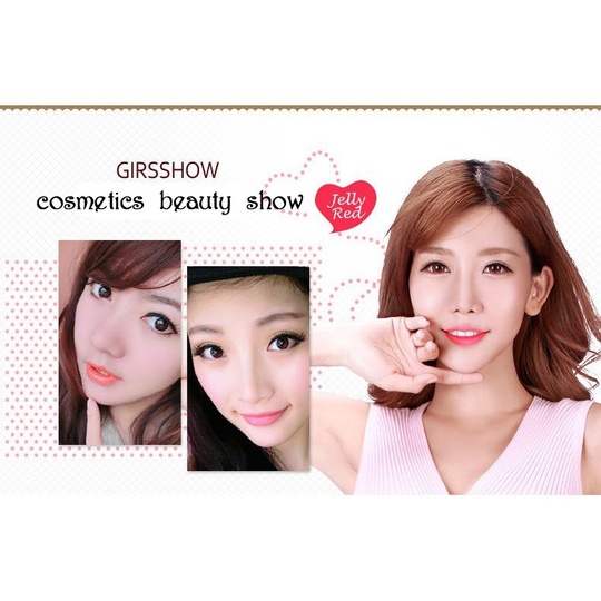 Помада для губ Jelly lipslick