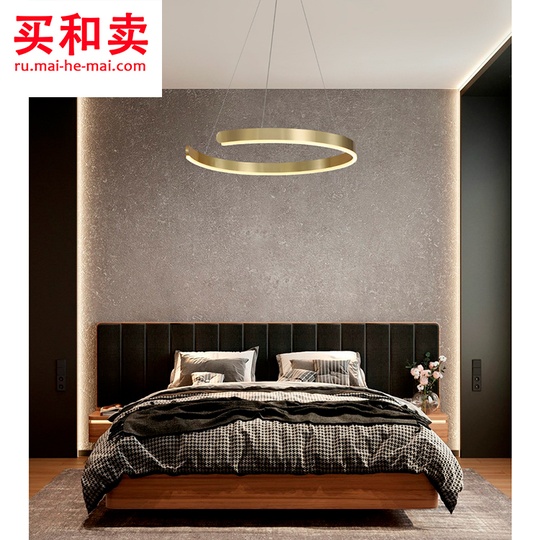 Потолочный светильник хелфри 40 см