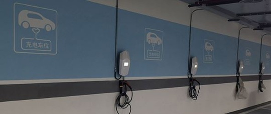 Зарядная Станция Jsowell S2 7kw32a